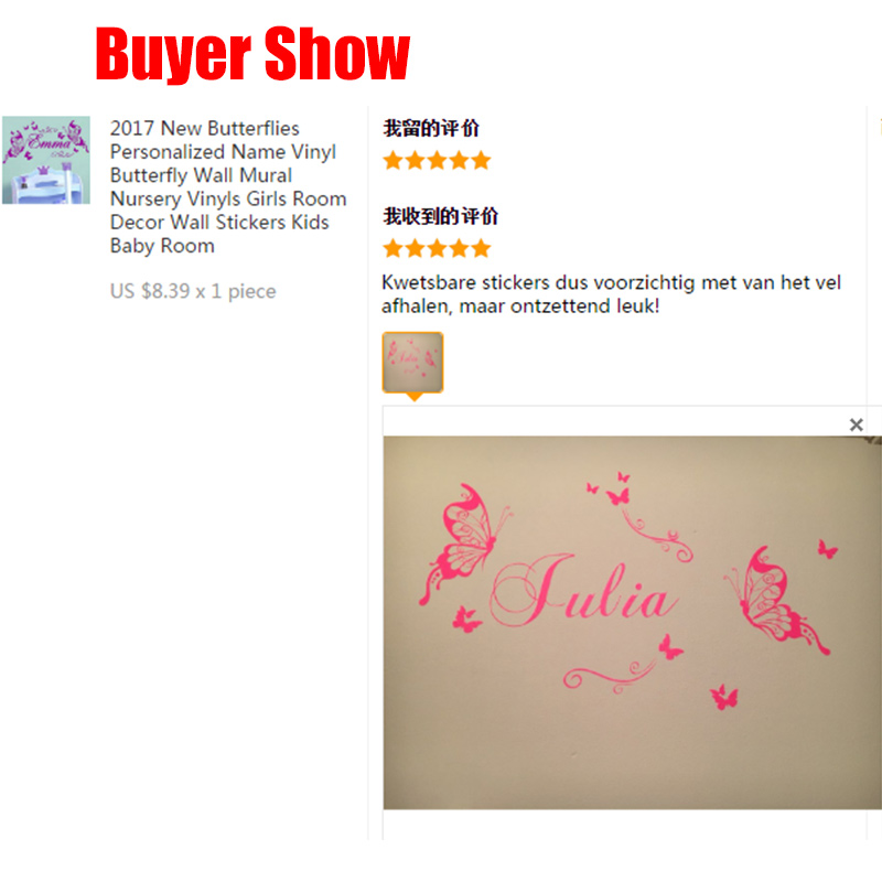 Nuove farfalle nome personaliz - Baby Nursery Murals recensione e prezzo