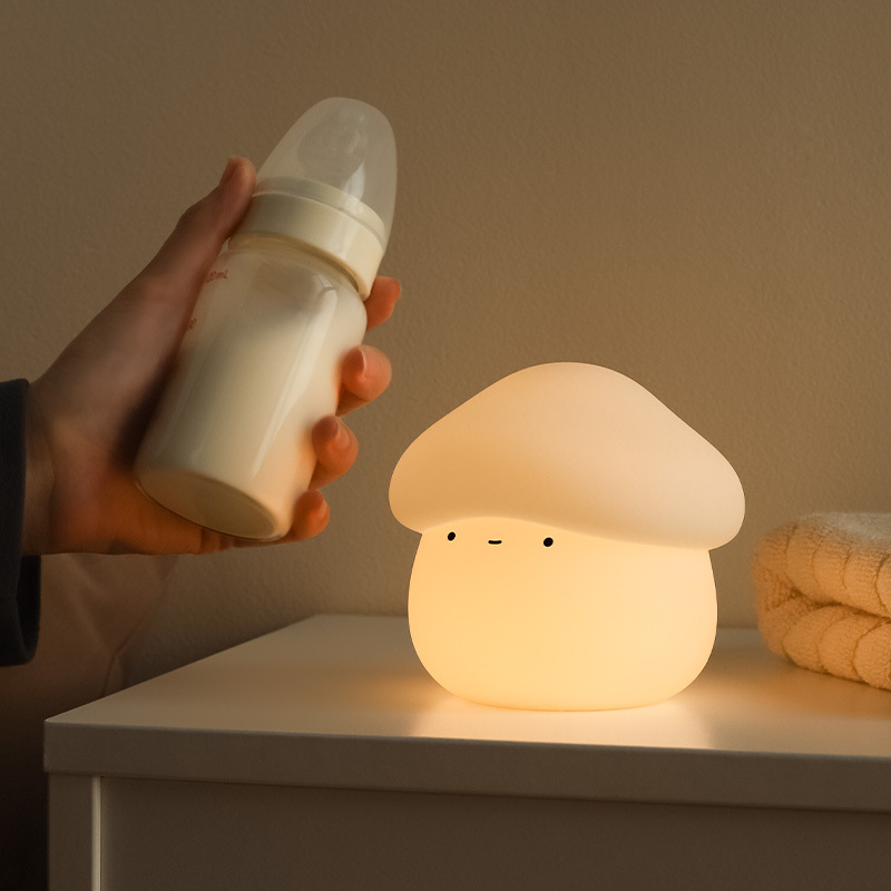 Lampada Notturna a Forma di Fu - Baby Nursery Night Light recensione e prezzo